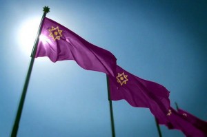Евразийский Народный Союз