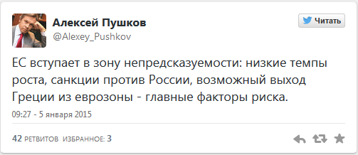 Screenshot_2