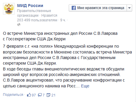 Screenshot_11