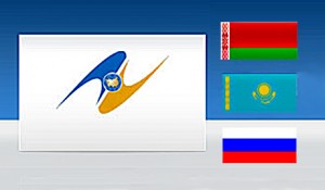 4tamojenniy-soyuz-logotip