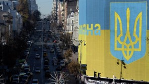 Minfin-Ukraina-prosit-RF-o-restrukturizatsii-dolga