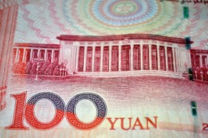 yuan-82936_1280
