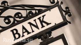 bank_1_1