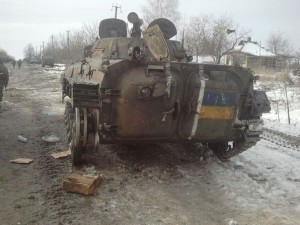 VSU1