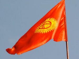 Киргизия