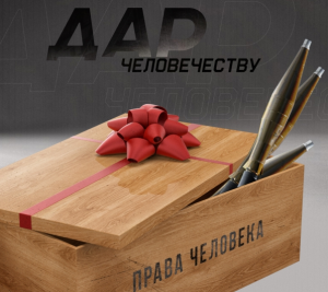 Screenshot_8