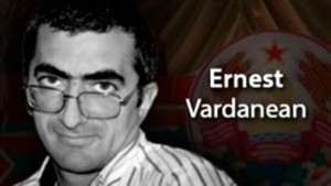 vardanean