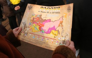 Митинг в поддержку русскоязычного населения Украины прошел в Санкт-Петербурге