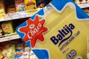Ввоз молочной продукции из Литвы будет ограничен в связи с несоответствием требованиям Таможенного союза
