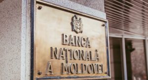 Кэлин Коржан, Молдова, Нацбанк, Национальный банк Молдовы, НБМ