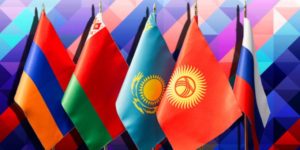ЕАЭС-флаги-государства-члены-ЕЭК-Евразийский-Союз-страны-участницы