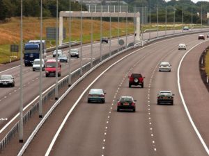 Магистраль