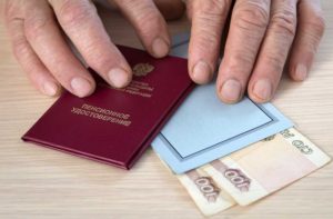 ee5914fa-d5ff-4b54-8b17-b39d7c5aecb0+(1)