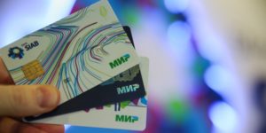 Íàöèîíàëüíàÿ ïëàòåæíàÿ êàðòà "Ìèð"
