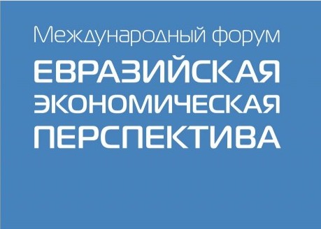 2_na_3_m_4sht