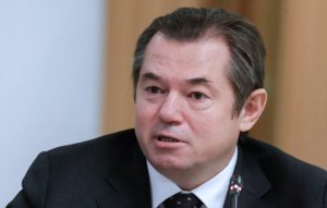 Îòêðûòàÿ òðèáóíà íà òåìó "Ðîññèéñêàÿ ýêîíîìèêà: óðîêè êðèçèñà è ïðèîðèòåòû ðàçâèòèÿ"