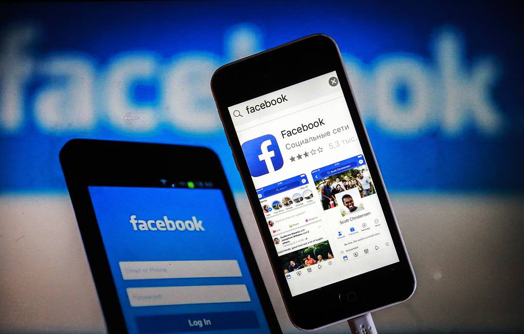 Facebook social network