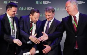 Artificial Intelligence Journey forum in Moscow