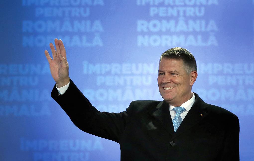 Romanian presidential elections runoff reactions