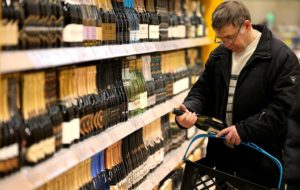 Lenta grocery store in St Petersburg, Russia