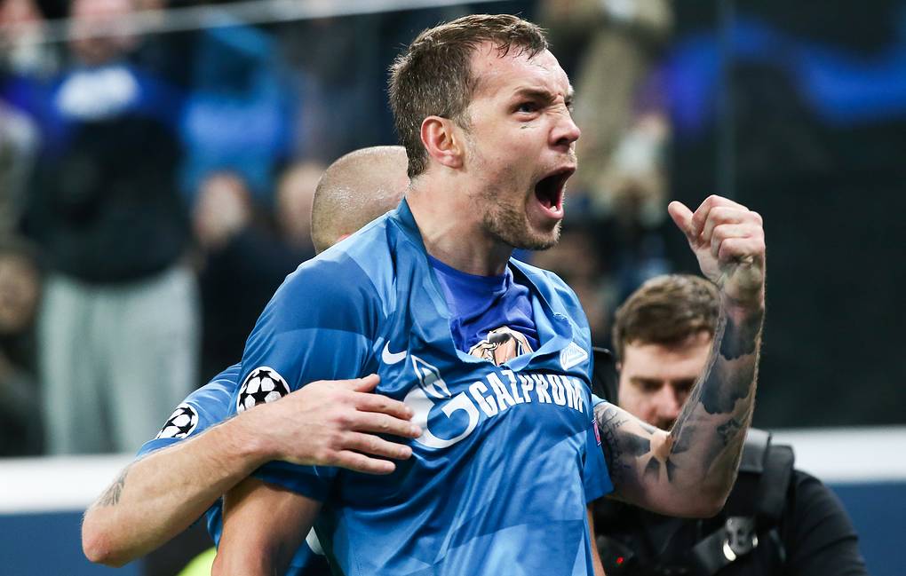 2019-20 UEFA Champions League: Zenit St Petersburg vs Olympique Lyonnais (Lyon)