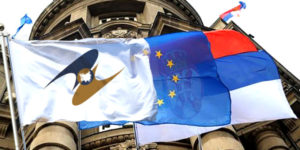 Сербия-ЕАЭС-ЕС-зона-свободной-торговли-ЦЕИ-Лисоволик-Кофнер-интеграция-820x410