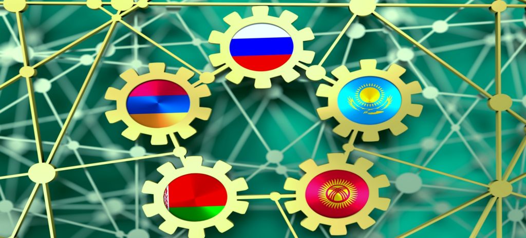 еаэс