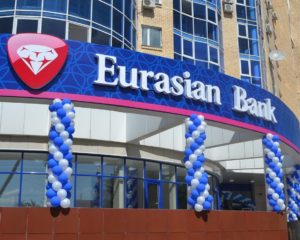 euroasian_bank_yvision_kz