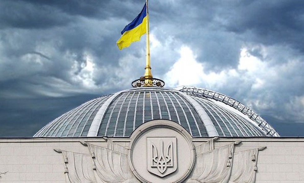 verkhovna_rada