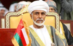 Gulf Cooperation Council (GCC) summit in Doha