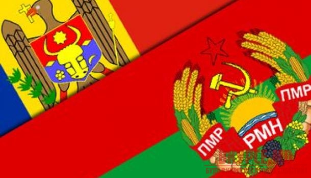 1501085771_moldova_ne_gotova_k_reintegracii_pridnestrovya