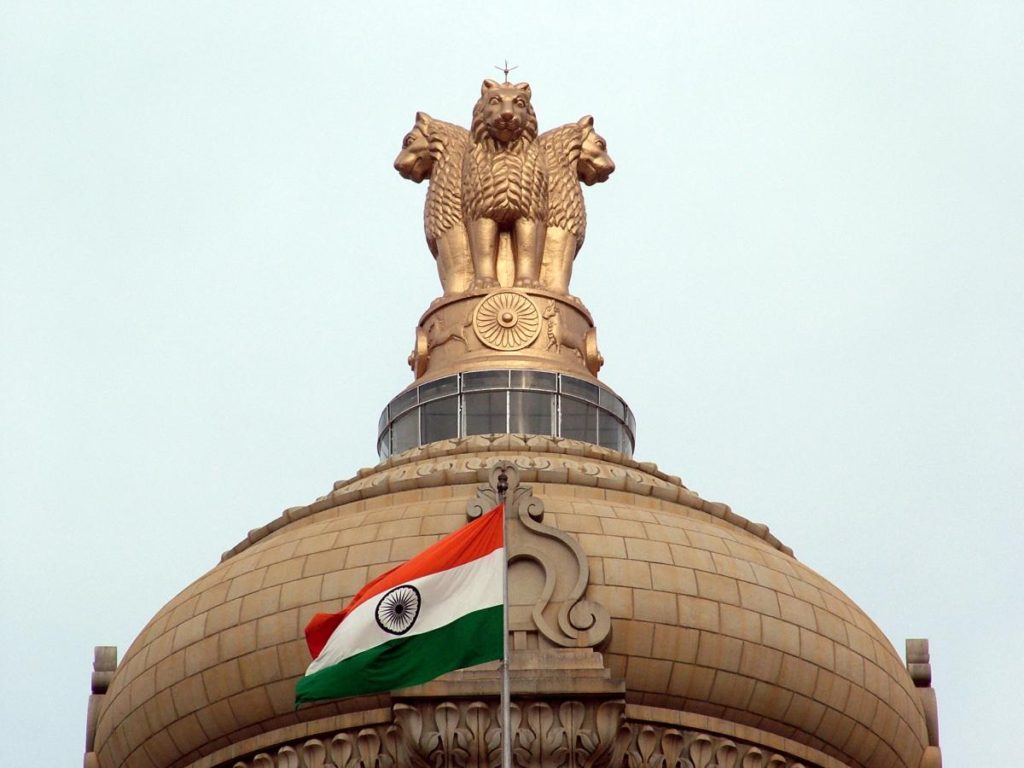 old_India_flag_emblem_446171670