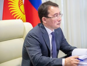 18e6826c0674c8b344ea736a01cd15d1