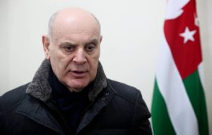 People rally in Sukhum, Abkhazia