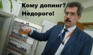 992309_original