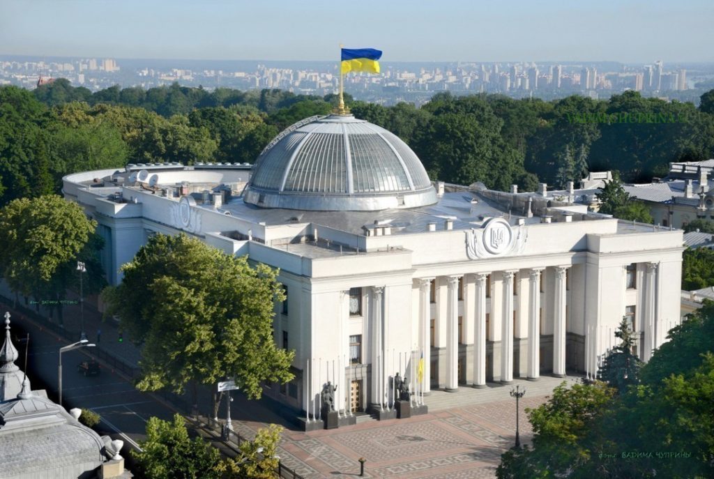 picture2_verhovnaja-rada-p_366144_p0