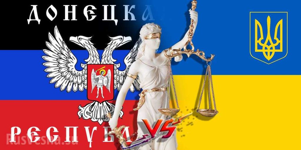 ukraina_dnr