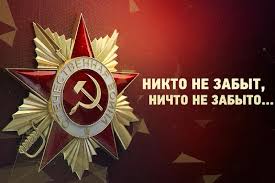 Без названия