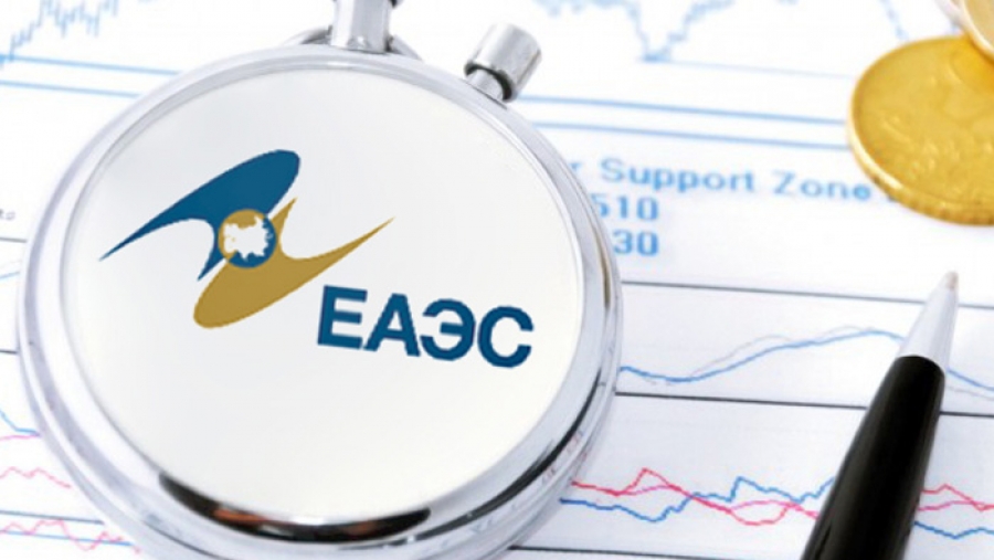 eaes-2017