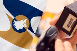 626_markirovka-obuvi-v-eaes-bud