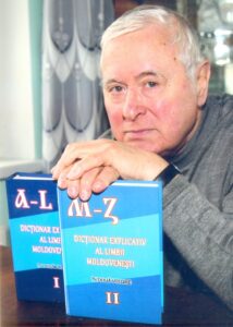 01_Доктор исторических наук Василий Николаевич Стати