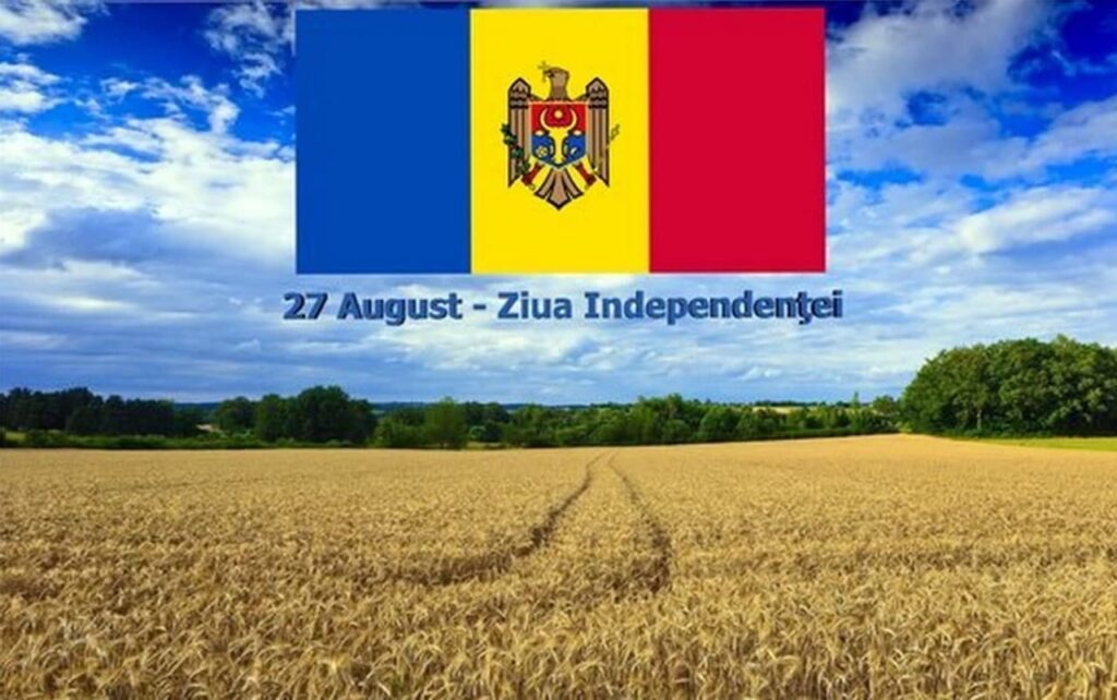 photo_2021-08-25_11-12-41