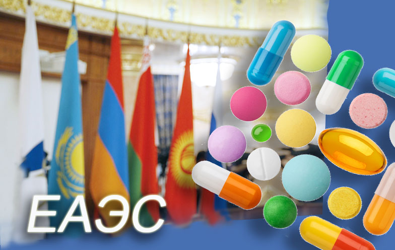 Russian PM Medvedev attends Eurasian Intergovernmental Council meeting