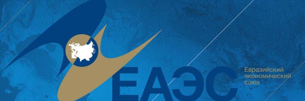e_e_s (1)