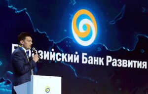 1st Eurasian Congress in Moscow: End-to-End Integration Projects