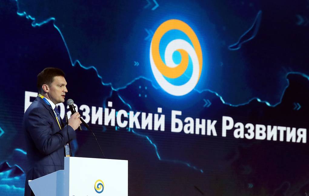 1st Eurasian Congress in Moscow: End-to-End Integration Projects