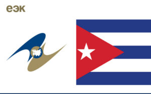 dialog-eaes-i-kuby-sushhestvennoe-narashhivanie-vzaimnoj-torgovli-i-investitsij_5e127b638d09e
