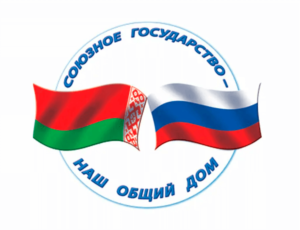 20210222_RUS_BEL
