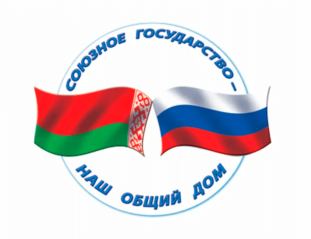 20210222_RUS_BEL