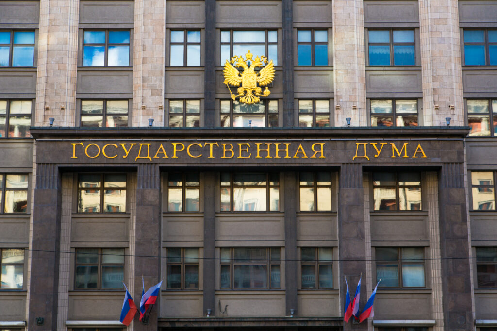 State Duma of Russian Federationon